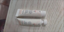 雅漾（Avene）【樊振东同款】专研修护霜40ML*2轻润速修霜维稳舒缓泛红保湿乳霜 实拍图