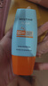 Mistine蜜丝婷防晒霜小黄帽40ml防水防汗防紫外线高倍防晒户外男女SPF50+ 实拍图