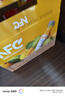 农夫山泉NFC果汁饮料100%NFC芒果混合汁300ml*10瓶 礼盒 实拍图