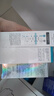 珂润（Curel）精华25ml+2号水150ml+乳液120ml 套装 敏感肌适用 成毅代言 实拍图