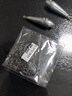八字环强拉力路亚别针旋转快速开口钓鱼8字环连接器渔具用品大全 14号全长1.5厘米 【50枚装】 实拍图