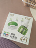 润本（RUNBEN）蚊香液电蚊香驱蚊液120晚45ml×4瓶+1器防蚊定时无香型基孔肯雅热 实拍图