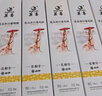 莫高（MOGAO）冰白葡萄酒红酒 长相守冰酒甜果酒500ml*6整箱装 实拍图