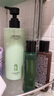 三生花沁滢空气感润发乳400ml空气瓶滋养修护柔顺顺滑护发素男女防断发 实拍图