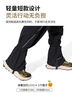 牧高笛（MOBIGARDEN）雪套 户外徒步防水防沙防雪登山鞋套男女护腿雪套 【短款】夜幕黑/L码 实拍图