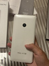 TCL随身wifi三网通用免插卡无线wifi6车载4G路由器随身便携无限制移动联通电信全国通用2025款5GXY15B 【10000毫安超长续航】充电上网二合一 不限速不虚标月享1500G流量 实拍图