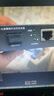 普联（TP-LINK） TL-FC311A/B-3套装 单模单纤千兆光纤收发器1000M光电转换器 【1光1电一对】FC311A-3+FC311B-3 实拍图
