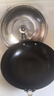 炊大皇（COOKER KING）传世34cm炒锅 无涂层铁锅铸铁锅 电磁炉通用炒菜锅 C34D2 实拍图