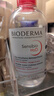 贝德玛（BIODERMA）舒妍洁肤液明星同款卸妆水粉水500ml护肤品敏肌 实拍图