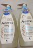 艾惟诺（Aveeno）艾维诺儿童沐浴露洗发水二合一婴儿洗发水宝宝沐浴乳燕麦354ml*2 实拍图
