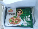 冻品先生 安井 蒜香排骨 蒜香味 500g 1斤装 腌制猪肋骨排骨 煎炸方便菜 实拍图