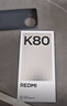 小米 REDMI K80 国家补贴 第三代骁龙 8 6550mAh大电池 澎湃OS 汐月蓝 16GB+512GB 红米5G手机 实拍图
