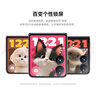 小米MIX Flip 小折叠屏 国家补贴 4.01英寸多功能超大外屏 12GB+256GB 白色 5G拍照AI手机国补 实拍图