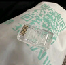 山泽 超五类网线水晶头 cat5e电脑千兆网络连接器 RJ45工程级8P8C超5类镀金水晶头 100个/盒 WL-5100 实拍图