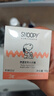 SNOOPY史努比青少年面霜50g保湿清爽滋润不粘腻初高中学生护肤品男女 实拍图