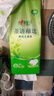 心相印抽纸【肖战同款】茶语丝享 3层120抽*27包真S码 纸巾 卫生纸 整箱 实拍图