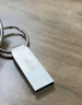 爱国者（aigo）64GB USB2.0 U盘 办公电脑U盘 U268 小巧便携金属优盘 实拍图