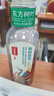 农夫山泉 东方树叶青柑普洱茶复合茶饮料无糖饮料 500ml*15瓶 礼盒 实拍图