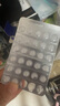 严迪 正畸保护蜡 新升级颗粒原味独立装90粒*2 正畸蜡 牙齿牙套矫正期 托槽箍牙蜡 实拍图