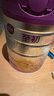 a2至初 3段奶粉婴幼儿配方奶粉1-3岁850g三段奶粉乳铁蛋白 实拍图