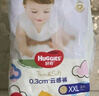 好奇（Huggies）金装成长裤XXL74(15kg以上)加加大号婴儿尿不湿超薄拉拉裤 实拍图