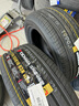 优科豪马横滨汽车轮胎 215/55R16 93H V551V 原配本田思域/享域/凌派 实拍图