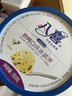 八喜 冰淇淋 雪糕 冰激凌 生牛乳 朗姆口味550g*1桶 家庭装 桶装 实拍图