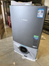 博世燃气壁挂炉G6300 Pro【国补15%】天然气采暖炉厨房好物热水器恒温地暖 暖气片L1P27-G6301W 24C 实拍图