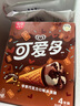 梦龙可爱多甜筒巧克力口味冰淇淋67g*4 实拍图