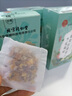 同仁堂冬瓜荷叶茶3盒共450g减搭橘皮玫瑰花大麦柠檬肥大肚子养生茶包 实拍图