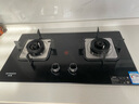 创维（Skyworth）燃气灶煤气灶双灶家用5.0kW液化气嵌入式台式双灶具 猛火大火力玻璃面板煤气炉国家补贴Z50BS-1S液 实拍图
