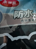 美丽雅围裙厨房防水防油男女工作服防脏耐用罩衣餐饮做饭围腰1件 实拍图