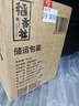 霏慕情趣内衣性感睡衣纯欲激情制服诱惑2025新款约会战袍高档免脱5131 实拍图