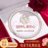 ALLOVE天然淡水珍珠项链妈妈款吊坠母亲节生日礼物送婆婆长辈岳母实用礼 实拍图