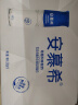 伊利安慕希高端原味常温酸牛奶230g*10瓶  礼盒装 实拍图