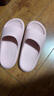 朴西香蕉船情侣凉拖鞋男士家用夏季浴室防滑高级感室内居家拖鞋女 粉色 37-38 实拍图
