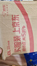 格之格815墨盒 适用佳能IP2780 MP288墨盒 MP259 MX428 MX368 IP2788 MP236 打印机墨盒 佳能815墨盒黑色  实拍图