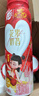 蒙牛真果粒【哪吒礼盒】洛神花风味+酸甜草莓果粒230g*10瓶  实拍图