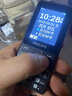 飞利浦（PHILIPS）E536A 老年人手机4G全网通老人机双卡双待超长待机大字大声大按键学生儿童备用专用功能机 星空黑 实拍图