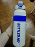 BOTTLED JOY吨吨杯保冰保温杯316不锈钢1000ml大容量杯子儿童学生水杯伴手礼 实拍图