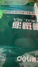 得力（deli）珊瑚海A4打印纸 70g500张*8包一箱 双面复印纸 企业采购优选 整箱4000张7360【销冠系列】 实拍图