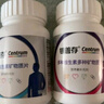 钙尔奇金钙尔奇添佳钙片60片 女士成人中老年钙片补钙 维生素D 实拍图