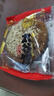 鑫炳记太谷饼三晋老字号山西特产中式蛋糕点心休闲小吃零食礼包早餐食品 【超值囤货】红枣味50g*50包/独立包装 实拍图