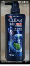 清扬（CLEAR）男士去屑洗发水清爽控油型500g  京东直送 实拍图