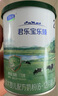 君乐宝（JUNLEBAO）奶粉乐臻婴幼儿配方试喝装【复购大罐退全款】 2段 170g 实拍图