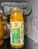 辣妹子桔片爽260g*12瓶 橘子罐头新鲜水果罐头礼盒夏日休闲零食整箱装 实拍图