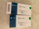 【原研药】乐瑞卡 普瑞巴林胶囊 75mg*8粒/盒 实拍图