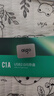 爱国者（aigo）64GB USB2.0 车载U盘C1A迷你款 银色 USB-A金属车载u盘 电脑办公优盘 实拍图