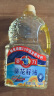 多力【张若昀同款】葵花籽油1.8L 小包装油  去壳压榨 零反式脂肪酸 实拍图