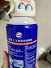 威露士（Walch）空调清洗剂消毒液500ml 家电空调清洁剂家用喷雾杀菌除味挂壁立式 实拍图